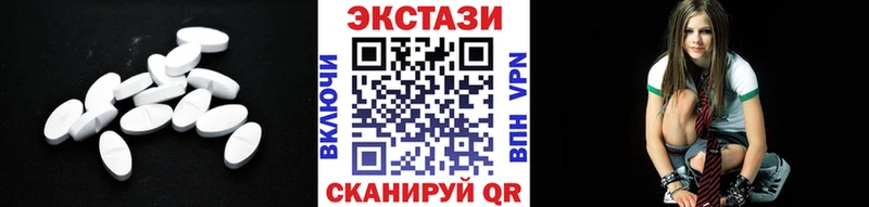 дарк нет телеграм  Нестеров  Экстази бентли 