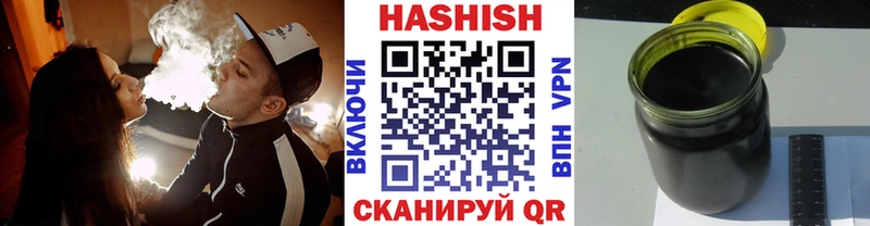 ГАШ убойный  Нестеров 