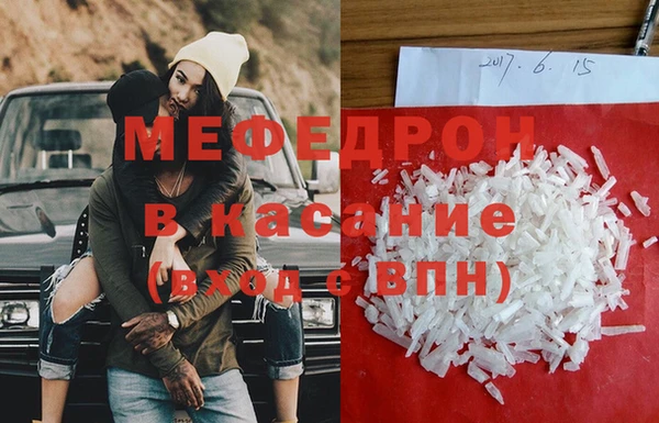 не бодяженный Лихославль