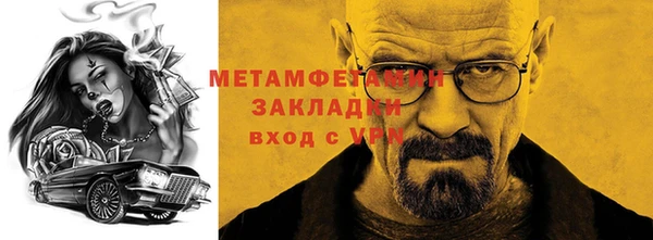 не бодяженный Лихославль