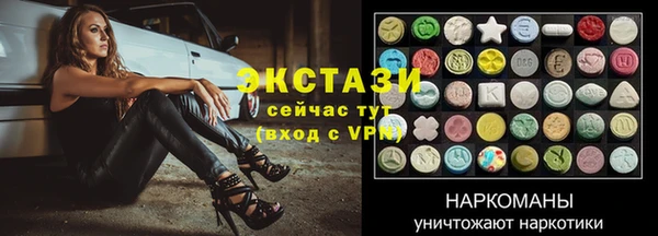 мефедрон мука Лиски