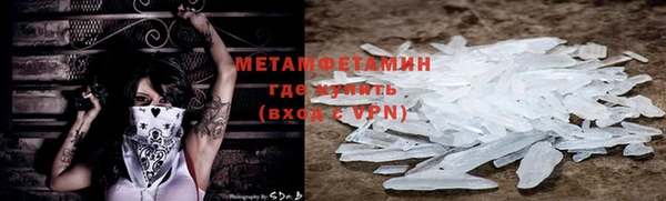 не бодяженный Лихославль