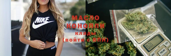 круглые Липки