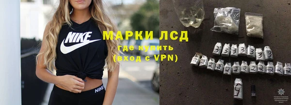 не бодяженный Лихославль