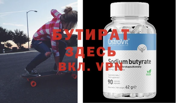 круглые Липки