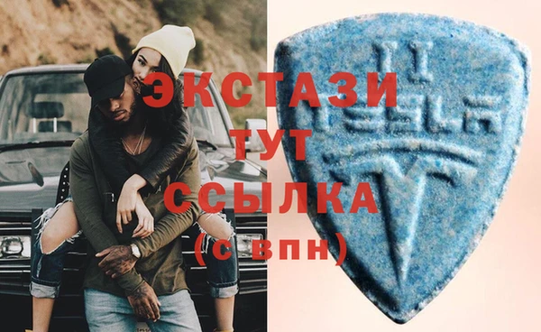 не бодяженный Лихославль