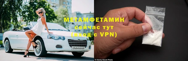 не бодяженный Лихославль