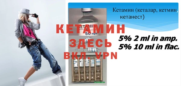 круглые Липки
