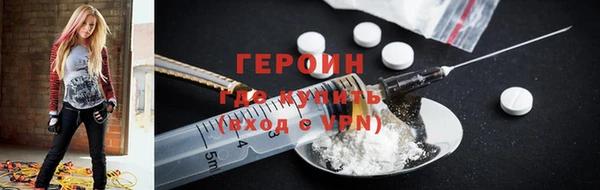 круглые Липки