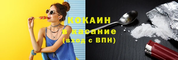 круглые Липки