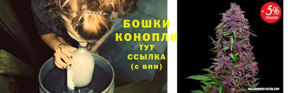 мефедрон мука Лиски