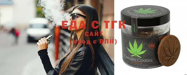 круглые Липки