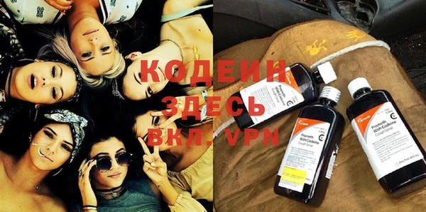 круглые Липки