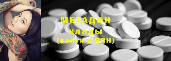 мефедрон мука Лиски