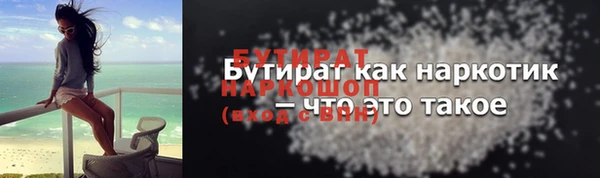 круглые Липки