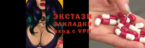 не бодяженный Лихославль
