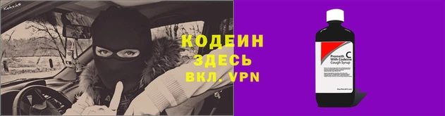 круглые Липки