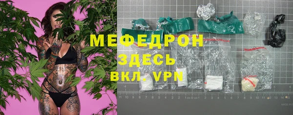 не бодяженный Лихославль