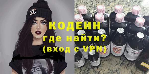 не бодяженный Лихославль
