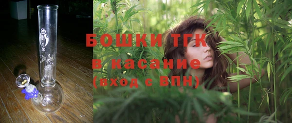 не бодяженный Лихославль