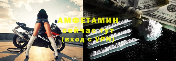 круглые Липки