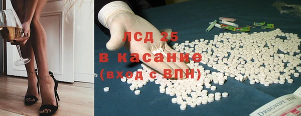 не бодяженный Лихославль