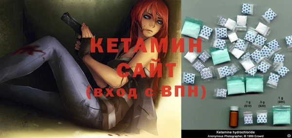 не бодяженный Лихославль