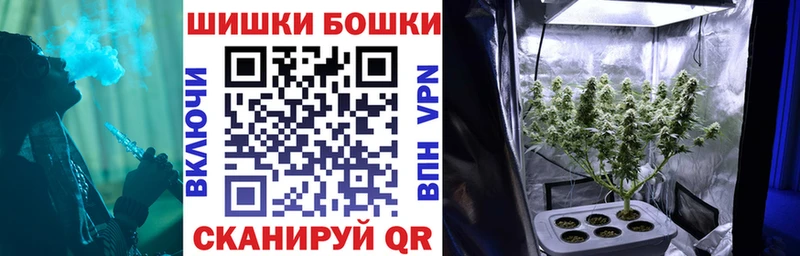 ссылка на мегу сайт  Нестеров  Канабис White Widow 
